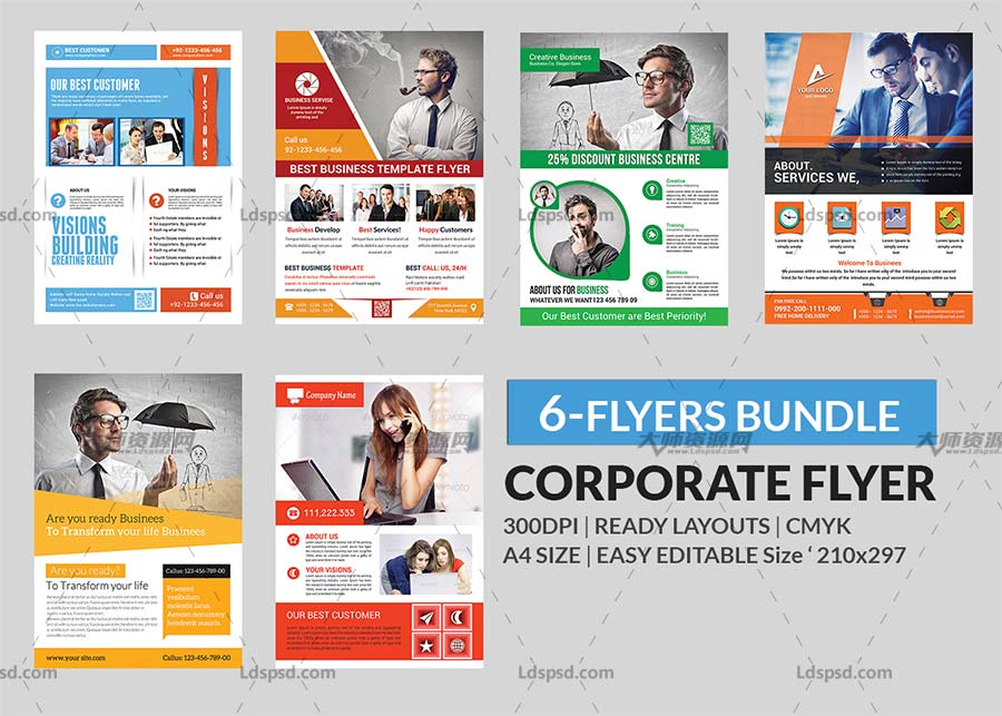 Corporate Flyer - Big Bundle,6个通用型商业传单模板